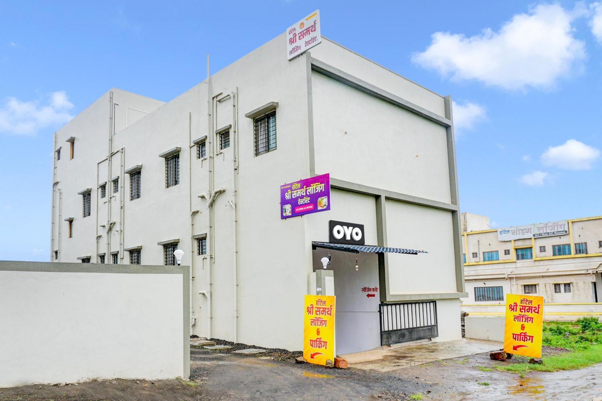 Spot On Hotel Shree Samarth Lodging Kolhapur Buitenkant foto